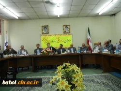 مراسم تودیع و معارفه سرپرست محترم مرکز آموزش عالی شهید رجایی بابل