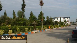 ساختمان خوابگاه مرکز آموزش عالی شهید رجایی بابل