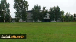 مرکز آموزش عالی شهید رجایی بابل