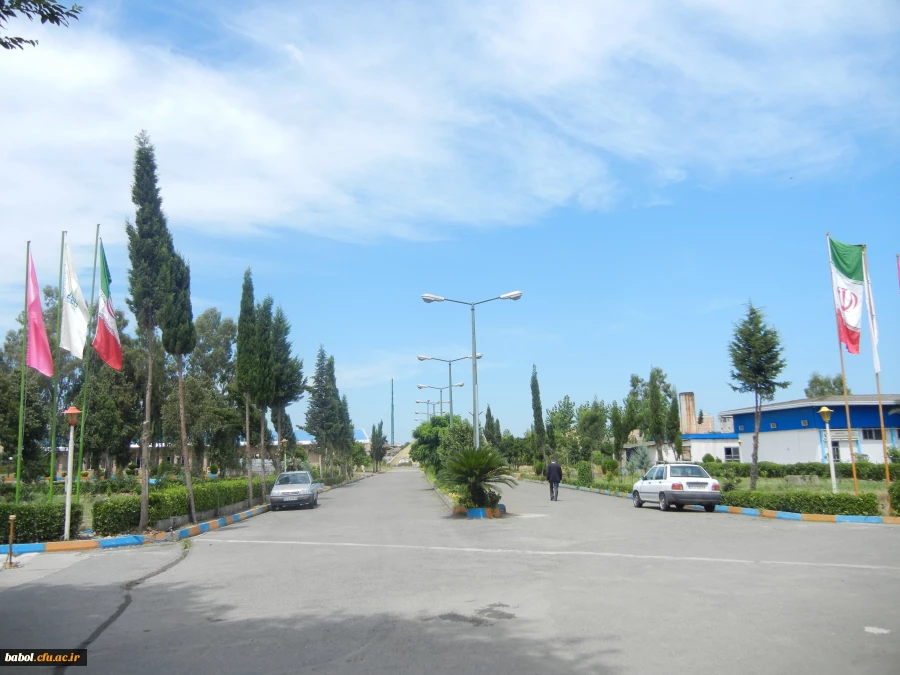 مرکز آموزش عالی شهید رجایی بابل