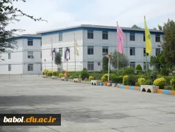 مرکز آموزش عالی شهید رجایی بابل