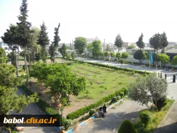 محوطه مرکز آموزش عالی شهید رجایی بابل