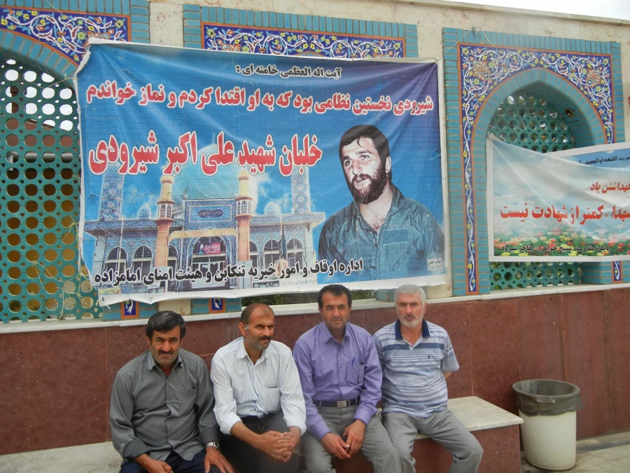 اردوی کارکنان و مدرسان موظف