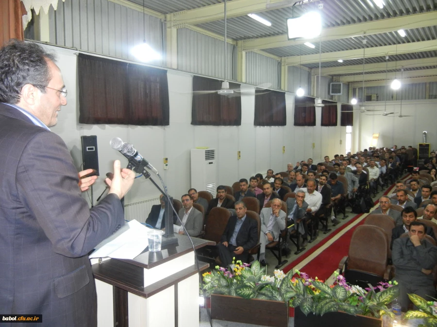 همایش ملی رسالت معلم در چشم انداز ایران 1404