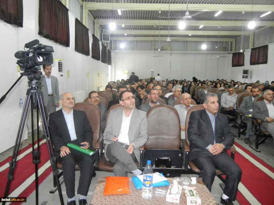 همایش ملی رسالت معلم در چشم انداز ایران 1404