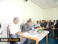 همایش ملی رسالت معلم در چشم انداز ایران 1404