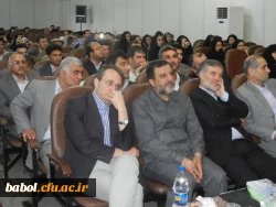 همایش ملی رسالت معلم در چشم انداز ایران 1404