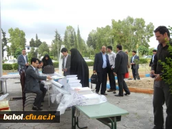 همایش ملی رسالت معلم در چشم انداز ایران 1404