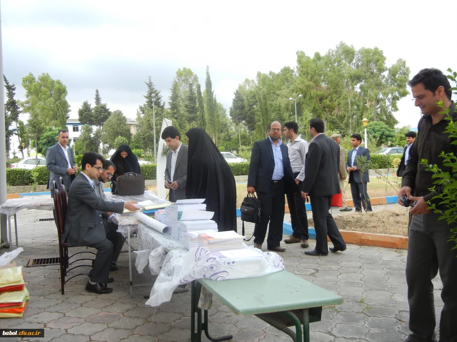 همایش ملی رسالت معلم در چشم انداز ایران 1404