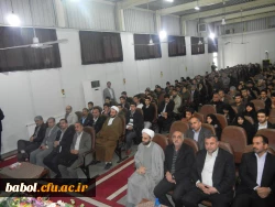 مراسم هفته معلم در مرکز