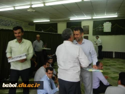 تقدیر از آزادگان محترم مرکز