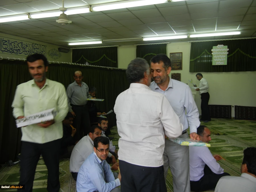 تقدیر از آزادگان محترم مرکز