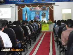 مراسم آغازین سال تحصیلی 93-92 در سالن همایش علامه سعید العلمای مازندرانی مرکز