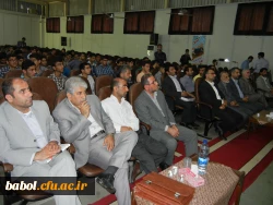 مراسم آغازین سال تحصیلی 93-92 در سالن همایش علامه سعید العلمای مازندرانی مرکز