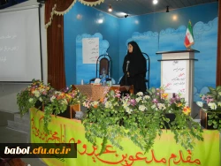 برگزاری سخنرانی علمی با موضوع اختلالات یادگیری، بازپروری و توانبخشی