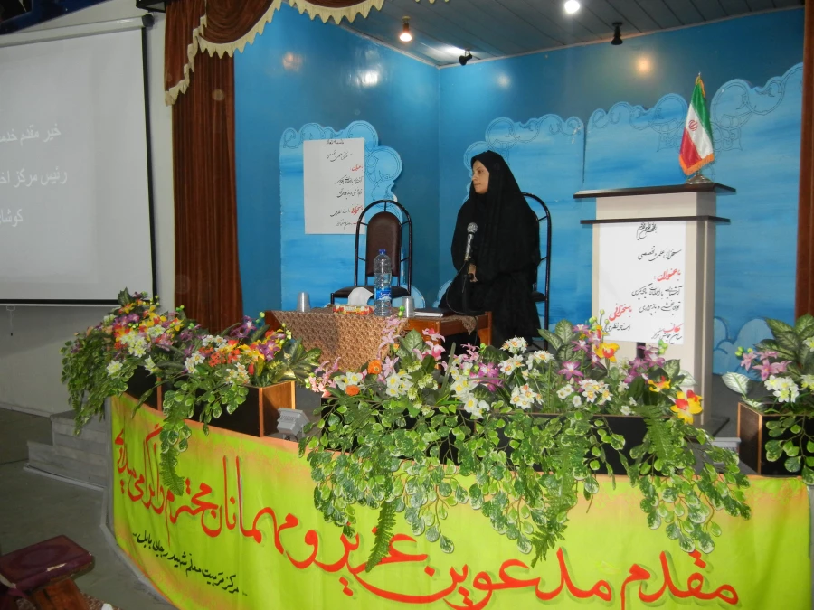 برگزاری سخنرانی علمی با موضوع اختلالات یادگیری، بازپروری و توانبخشی