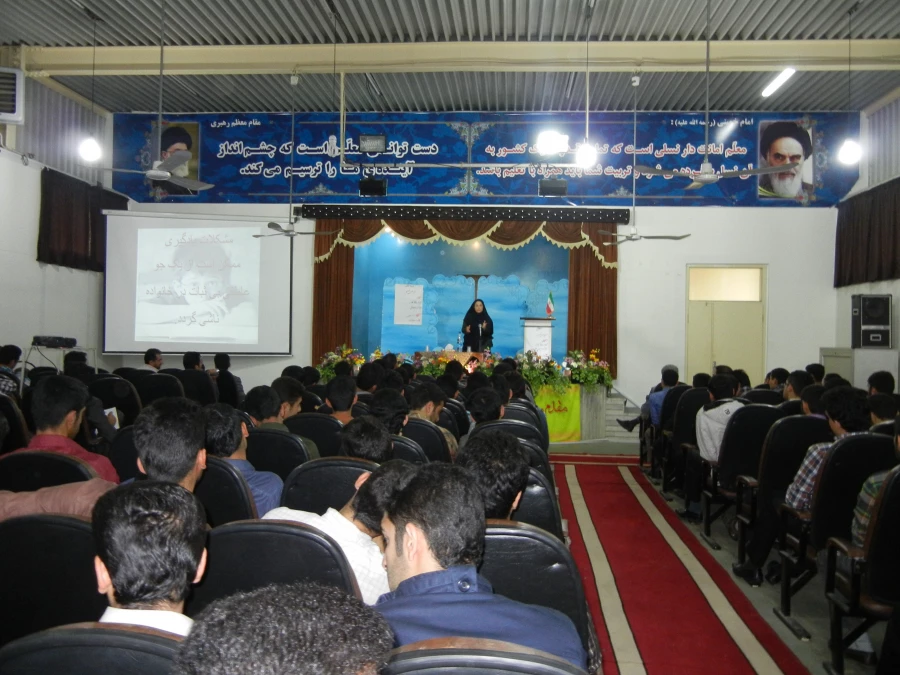 برگزاری سخنرانی علمی با موضوع اختلالات یادگیری، بازپروری و توانبخشی