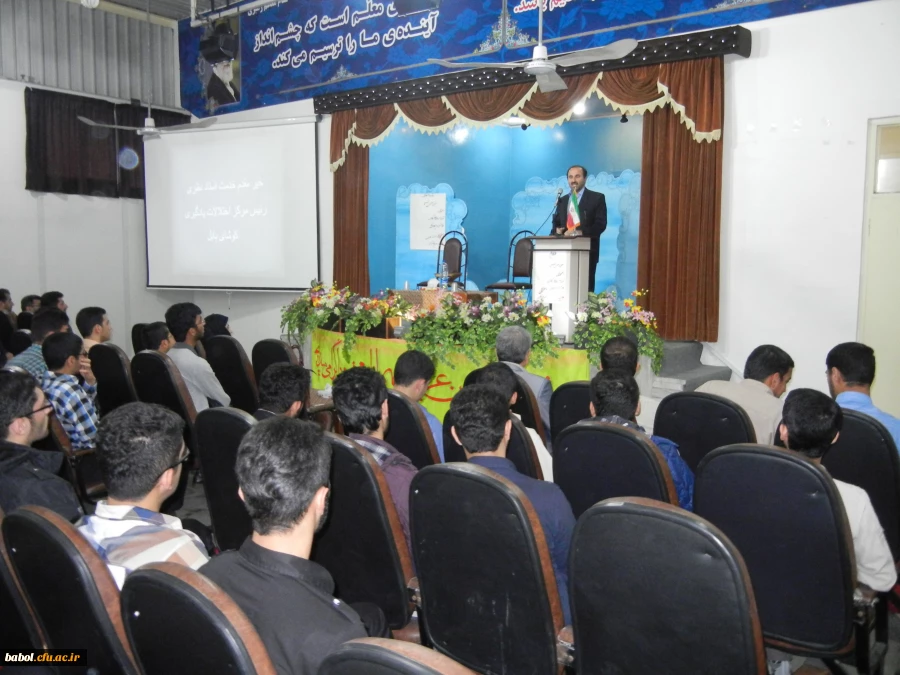 سخنرانی علمی و تخصصی آشنایی با اختلالات یادگیری، بازپروری و توانبخشی