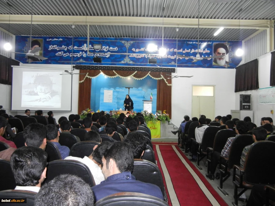 سخنرانی علمی و تخصصی آشنایی با اختلالات یادگیری، بازپروری و توانبخشی