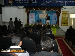 آیین گرامیداشت هفته پژوهش و تجلیل از پژوهشگران برتر