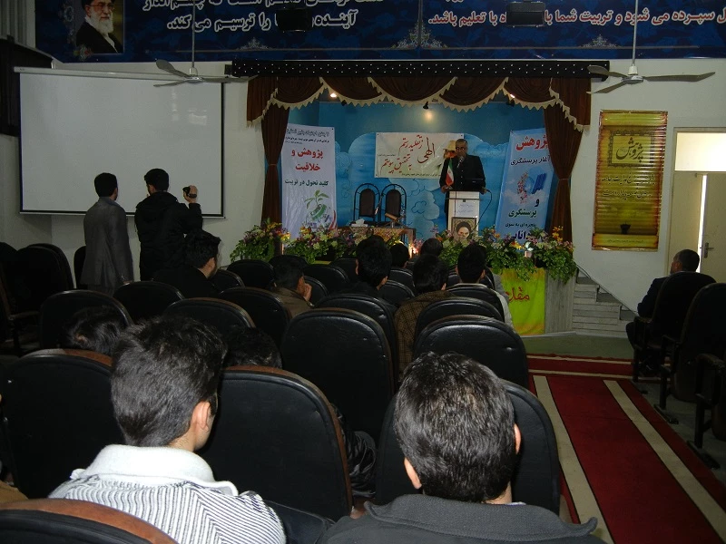 آیین گرامیداشت هفته پژوهش و تجلیل از پژوهشگران برتر