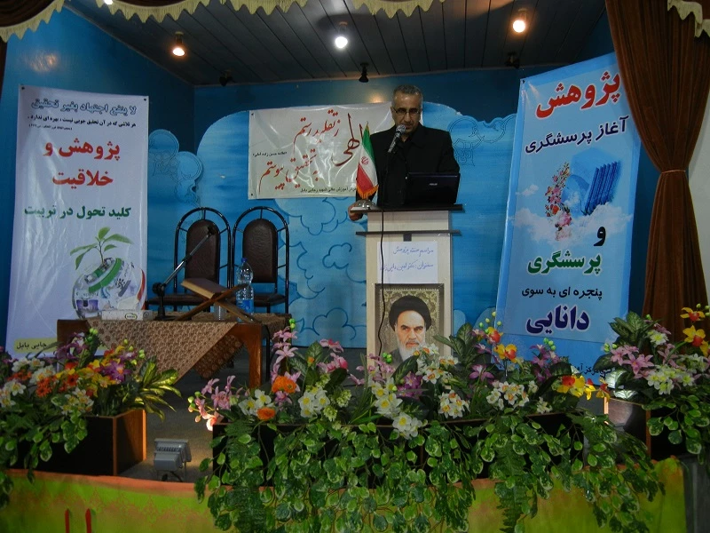 آیین گرامیداشت هفته پژوهش و تجلیل از پژوهشگران برتر