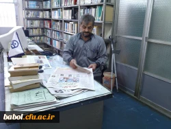 معرفی کتابخانه مرکز