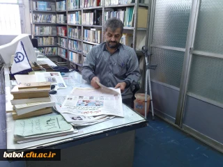 معرفی کتابخانه مرکز