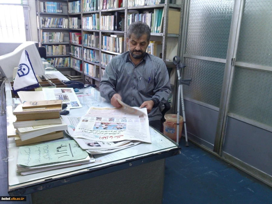 معرفی کتابخانه مرکز