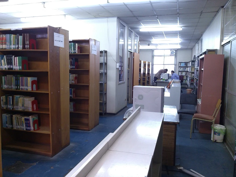 معرفی کتابخانه مرکز