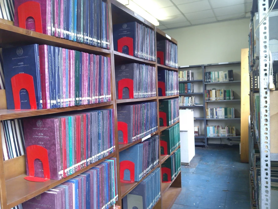 معرفی کتابخانه مرکز