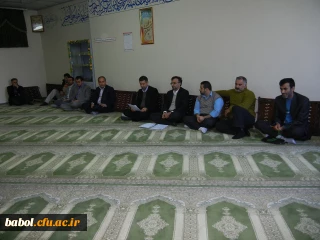 جلسه اداری مسئولین و همکاران مرکز