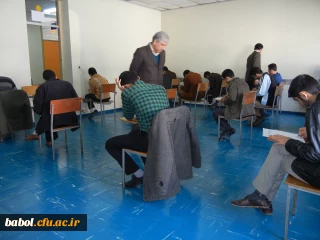 تصاویر جلسه آزمون پایان ترم
