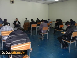 تصاویر جلسه آزمون پایان ترم
