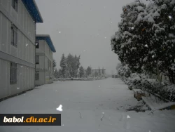 مرکز در یک نگاه 92/11/13