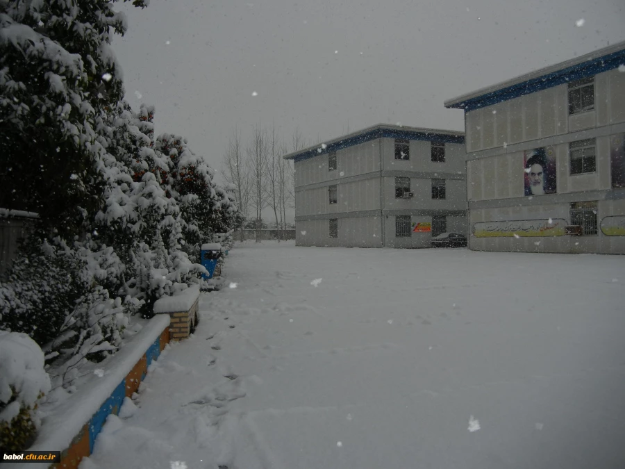 مرکز در یک نگاه 92/11/13