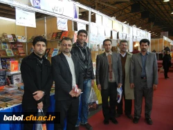بازدید استادان و کارکنان مرکز از  دهمین نمایشگاه کتاب مازندران