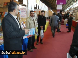 بازدید استادان و کارکنان مرکز از  دهمین نمایشگاه کتاب مازندران