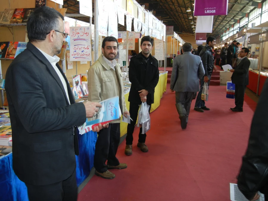 بازدید استادان و کارکنان مرکز از  دهمین نمایشگاه کتاب مازندران