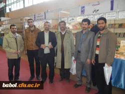 بازدید استادان و کارکنان مرکز از  دهمین نمایشگاه کتاب مازندران