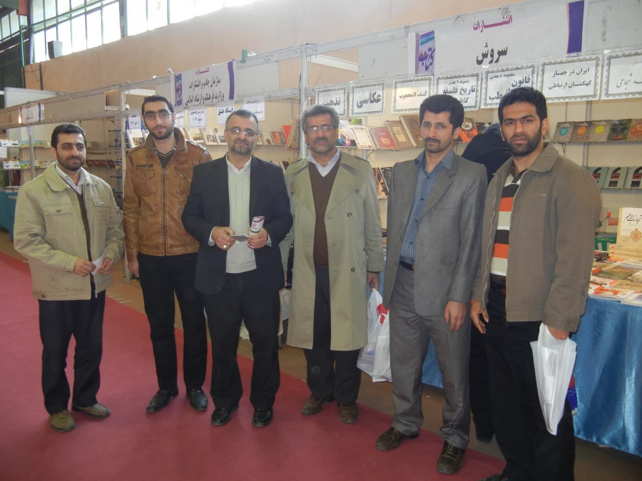 بازدید استادان و کارکنان مرکز از  دهمین نمایشگاه کتاب مازندران