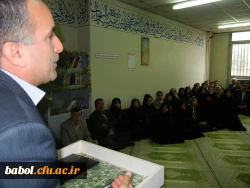 تصاویر مراسم استقبال از دانشجویان جدید کارشناسی پیوسته