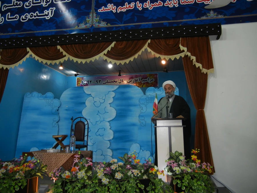 افتتاحیه  دانشجویان کارشناسی پیوسته ورودی بهمن 1392