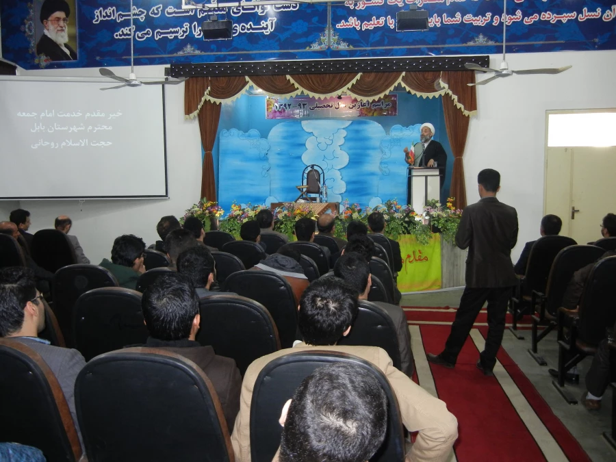 افتتاحیه  دانشجویان کارشناسی پیوسته ورودی بهمن 1392