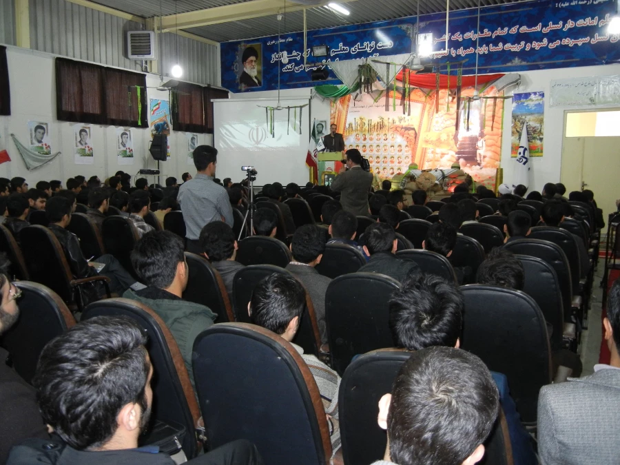 یادواره 33شهیدوالامقام دانشجوی مرکز آموزش عالی شهید رجایی بابل