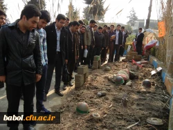 یادواره 33تن از شهدای والامقام استاد و دانشجوی مرکز آموزش عالی شهید رجایی بابل