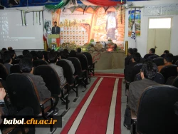 یادواره 33 تن از شهدای والامقام دانشجوی مرکز آموزش عالی شهید رجایی بابل