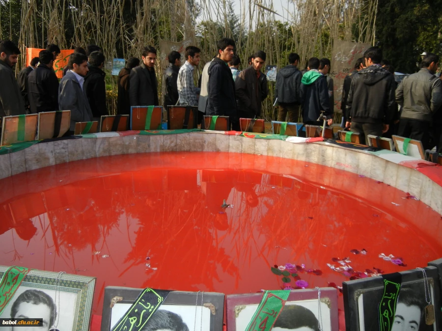 یادواره 33 تن از شهدای والامقام دانشجوی مرکز آموزش عالی شهید رجایی بابل