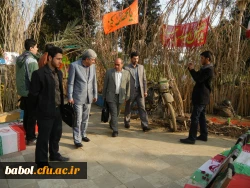 یادواره  33تن از شهیدان والامقام  استاد و دانشجوی مرکز آموزش عالی شهید رجایی بابل