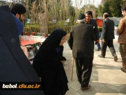 یادواره  33تن از شهیدان والامقام  استاد و دانشجوی مرکز آموزش عالی شهید رجایی بابل